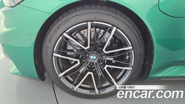BMW M5 2026 — Şəkil 24/30