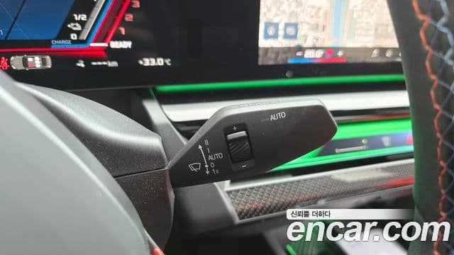 BMW M5 2026 — Şəkil 27/30