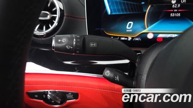 Mercedes-Benz AMG GT 2022 — Şəkil 5/33