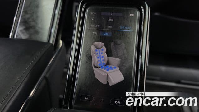 Toyota Alphard 2024 — Photo 6/20