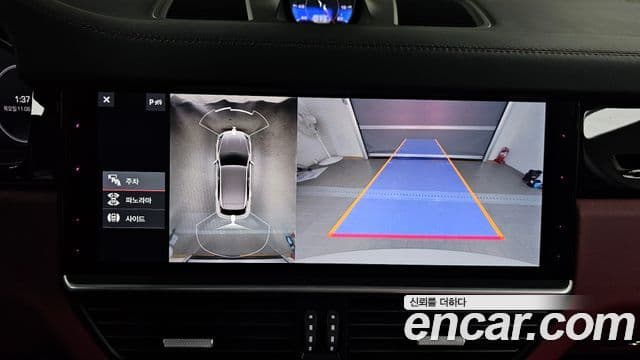 Porsche Cayenne 2020 — Photo 13/34