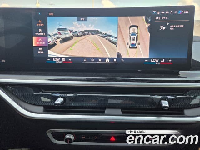 BMW X6 2025 — Photo 14/20