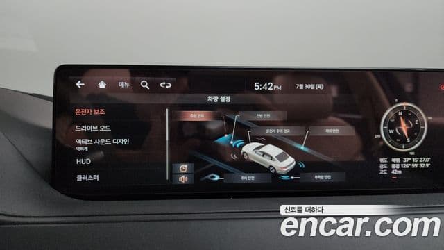 Genesis G80 2020 — Photo 35/36