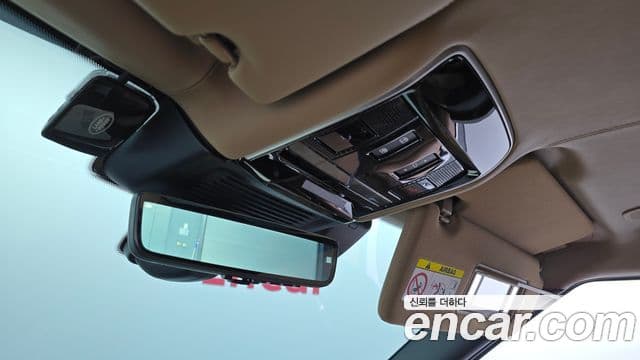 Land Rover Range Rover 2024 — ფოტო 19/41