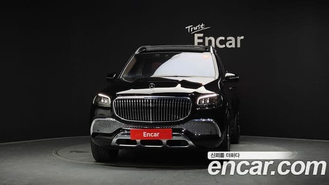 Mercedes-Benz GLS-Class 2023 — Photo 15/40