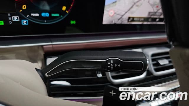 Mercedes-Benz GLS-Class 2023 — Photo 19/40