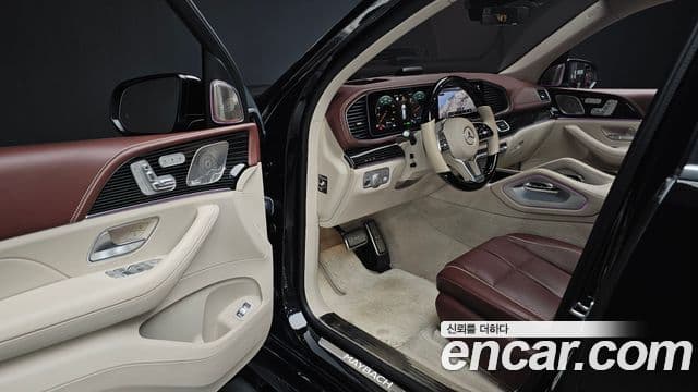 Mercedes-Benz GLS-Class 2023 — Photo 40/40