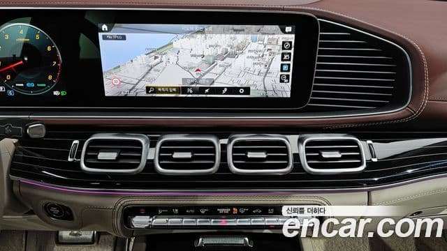 Mercedes-Benz GLS-Class 2023 — Photo 14/40