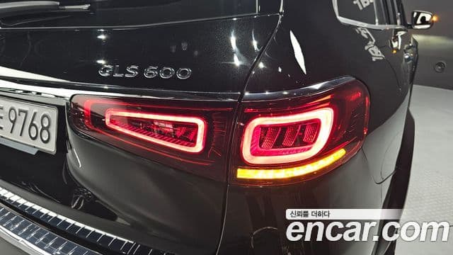 Mercedes-Benz GLS-Class 2023 — Photo 37/40