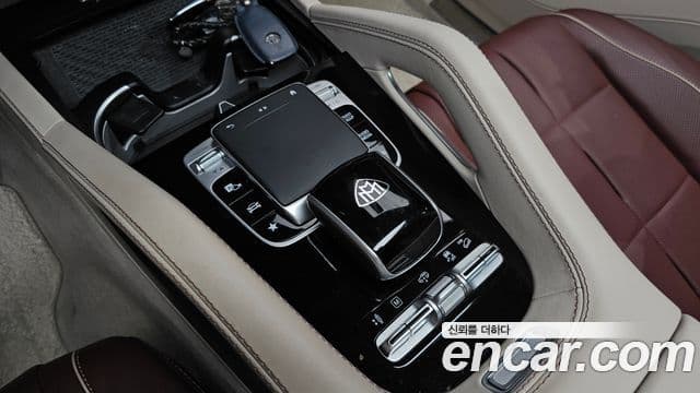 Mercedes-Benz GLS-Class 2023 — Photo 25/40