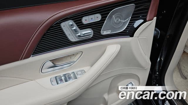 Mercedes-Benz GLS-Class 2023 — Photo 27/40