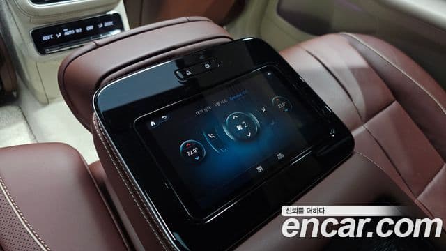 Mercedes-Benz GLS-Class 2023 — Photo 5/40