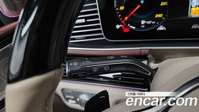 Mercedes-Benz GLS-Class 2023 — Photo 23/40