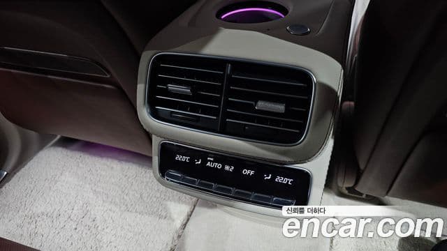 Mercedes-Benz GLS-Class 2023 — Photo 24/40