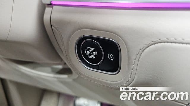 Mercedes-Benz GLS-Class 2023 — Photo 38/40