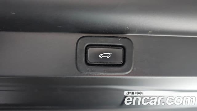 Land Rover Range Rover 2023 — Şəkil 17/35