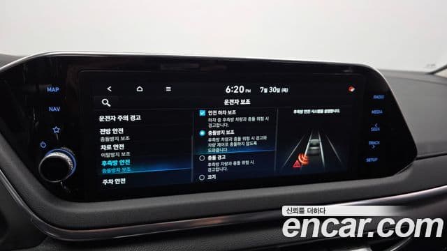 Hyundai Sonata Hybrid 2019 — Şəkil 15/30