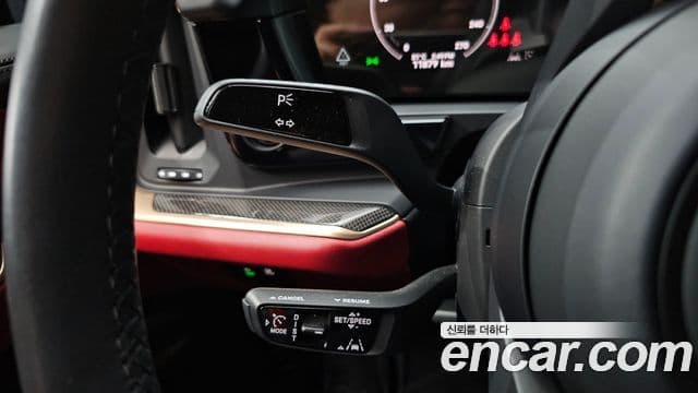 Porsche Cayenne 2024 — Photo 34/38