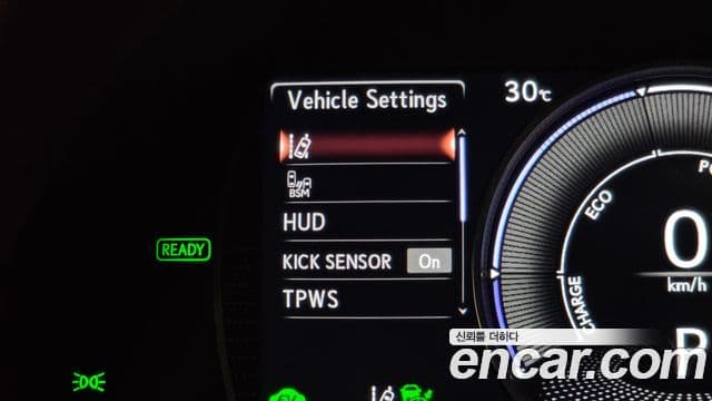 Lexus ES300h 2019 — Şəkil 11/40