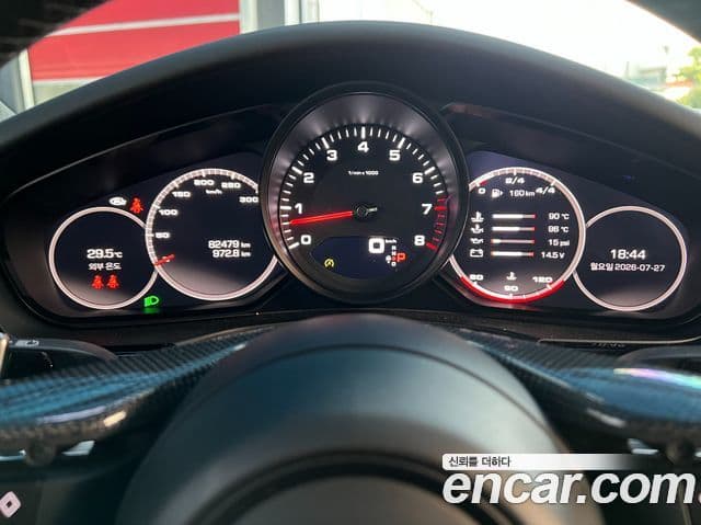 Porsche Panamera 2021 — Photo 15/19