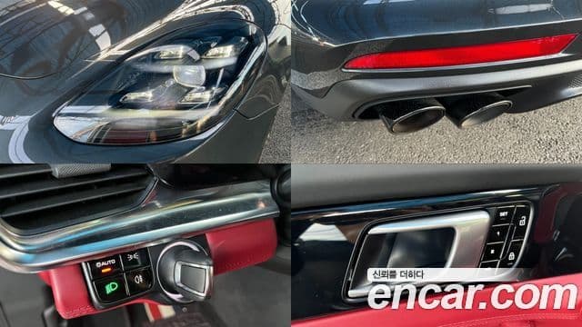 Porsche Panamera 2021 — Photo 7/19