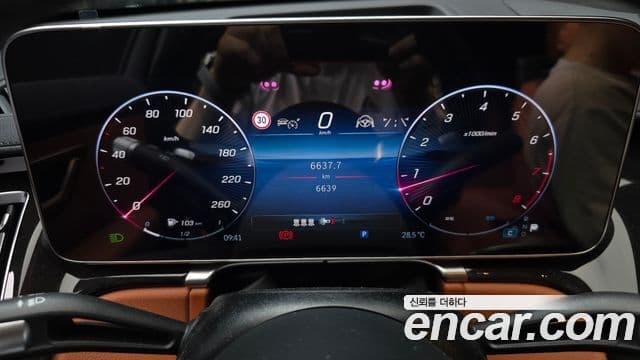 Mercedes-Benz S-Class 2025 — Фото 8/20