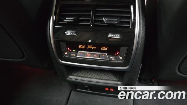 BMW X5 2025 — Şəkil 17/30