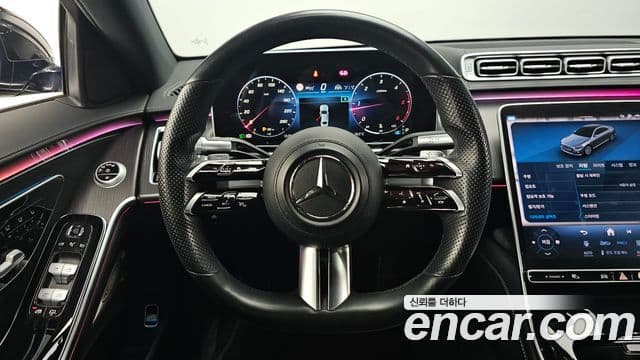 Mercedes-Benz S-Class 2021 — Фото 13/20
