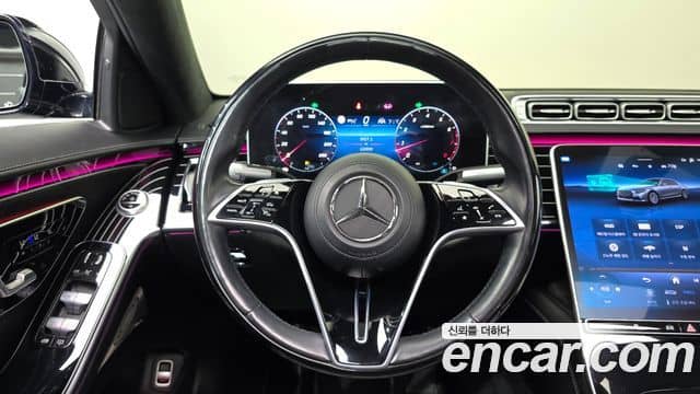 Mercedes-Benz S-Class, 2023
