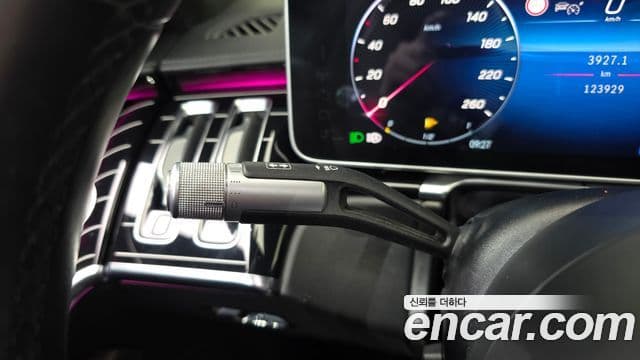 Mercedes-Benz S-Class 2023 — Photo 31/31