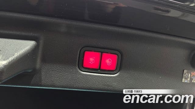 Mercedes-Benz S-Class 2023 — Photo 29/31