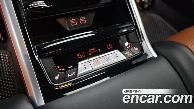 BMW 8 Series 2025 — Photo 19/20