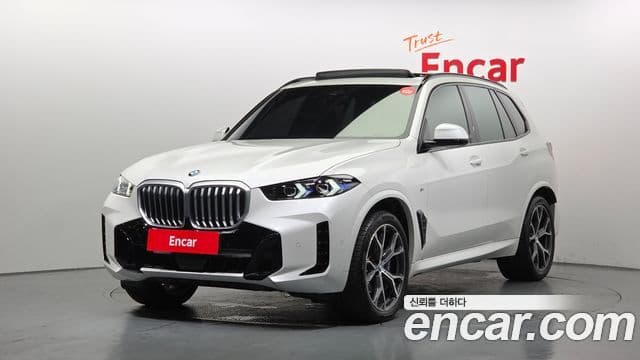 BMW X5 2026 — Photo 20/20