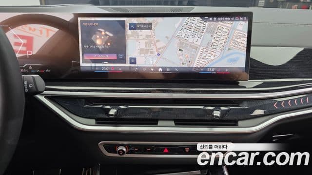 BMW X5 2026 — Photo 12/20