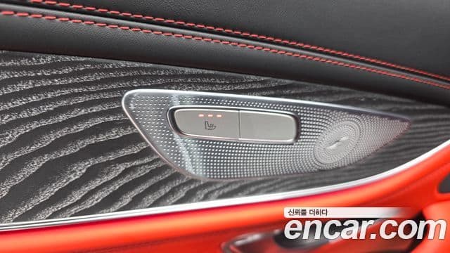 Mercedes-Benz AMG GT 2024 — Photo 2/33
