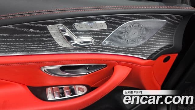 Mercedes-Benz AMG GT 2024 — Photo 8/33