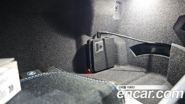 BMW X7 2026 — Photo 15/37