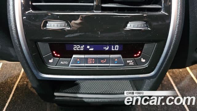BMW X5 2023 — ფოტო 3/32