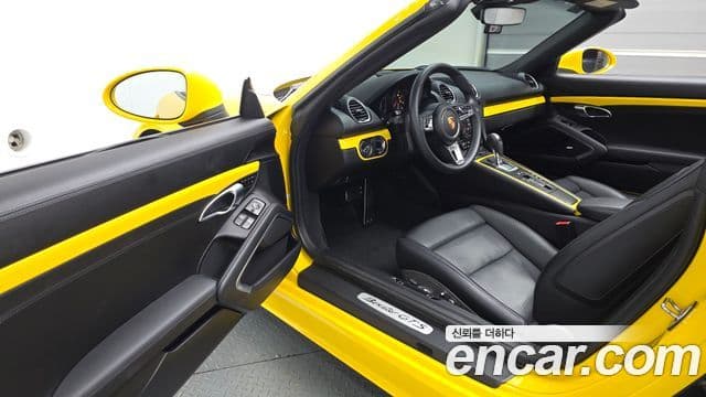 Porsche 718 Boxster 2021 — Photo 18/33