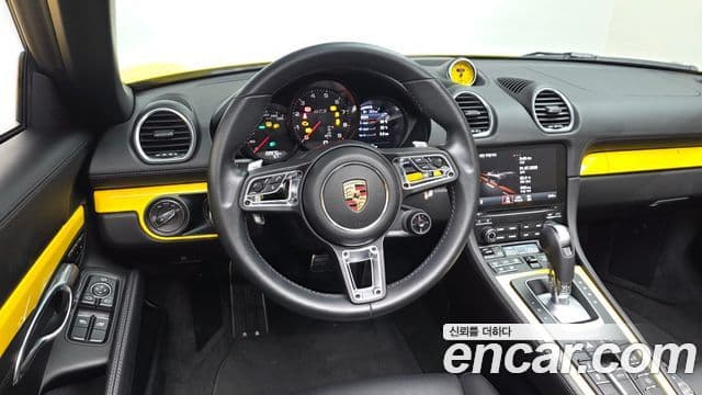 Porsche 718 Boxster 2021 — Photo 17/33