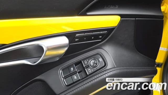 Porsche 718 Boxster 2021 — Photo 31/33