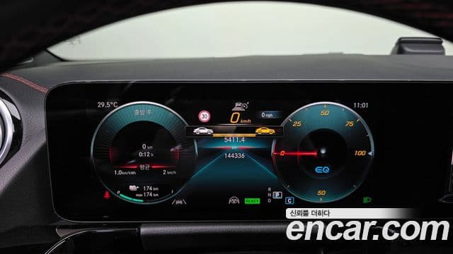 Mercedes-Benz EQA 2021 — ფოტო 16/20
