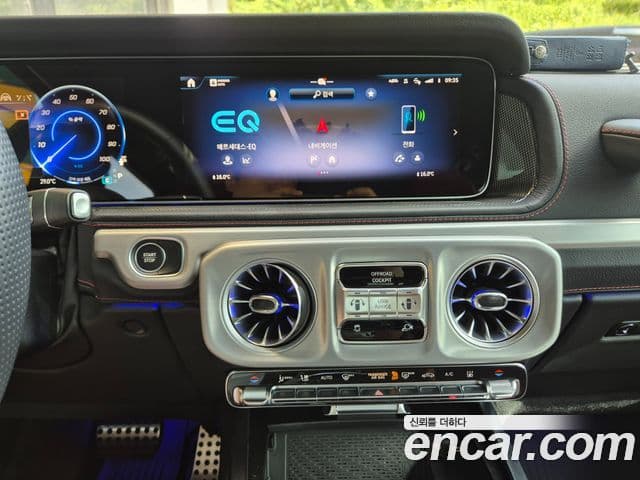 Mercedes-Benz G-Class 2025 — ფოტო 5/17