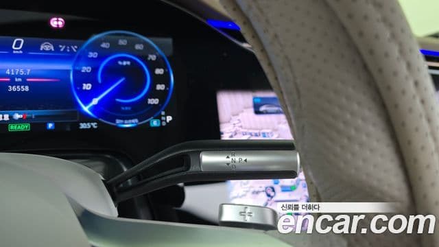 Mercedes-Benz EQS 2022 — ფოტო 14/20