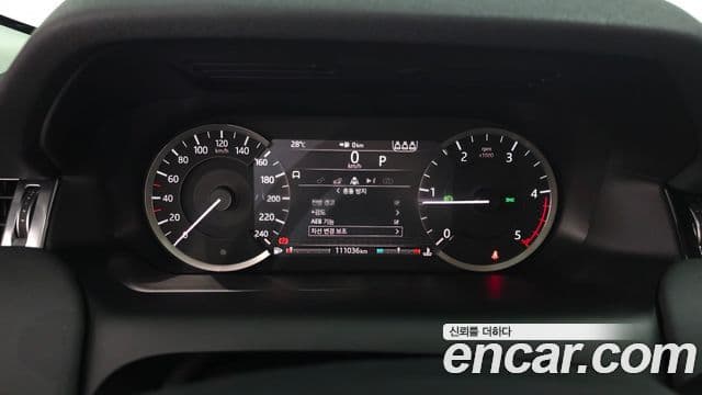 Land Rover Discovery Sport 2020 — Фото 8/20