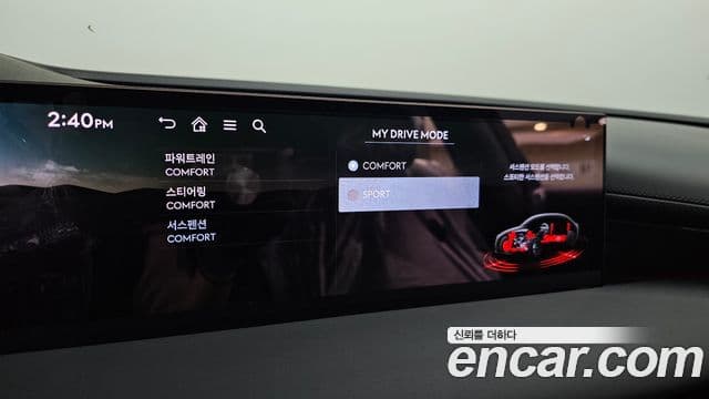 Genesis G80 2026 — Photo 3/20