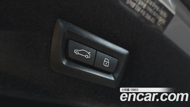 BMW i7 2024 — Photo 25/32