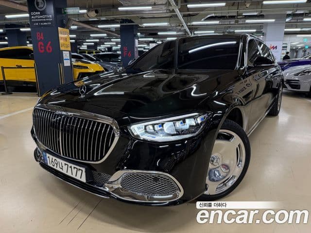 Mercedes-Benz S-Class 2021 — Photo 6/14
