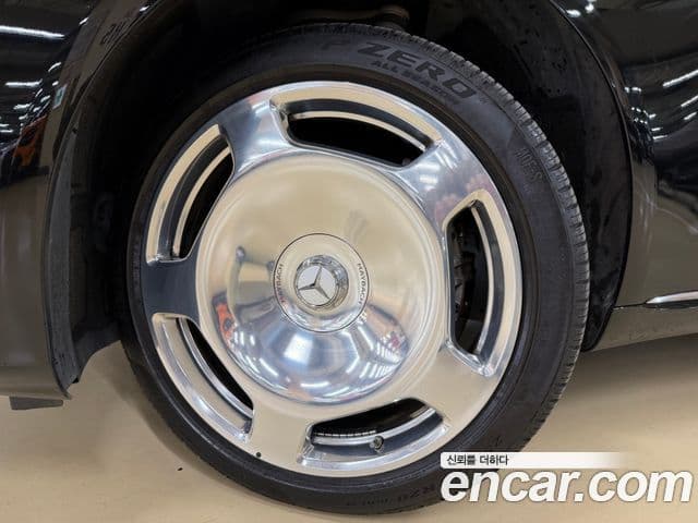 Mercedes-Benz S-Class 2021 — Photo 5/14