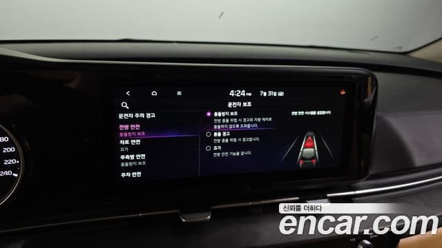 Kia Carnival 2022 — Фото 16/20